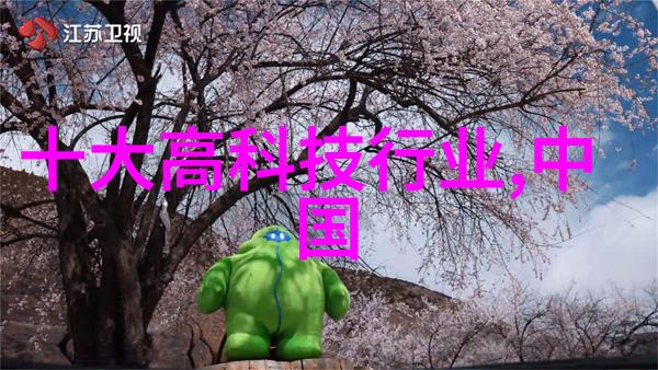 中兵红箭股票-追踪中兵红箭深度分析军工股投资潜力