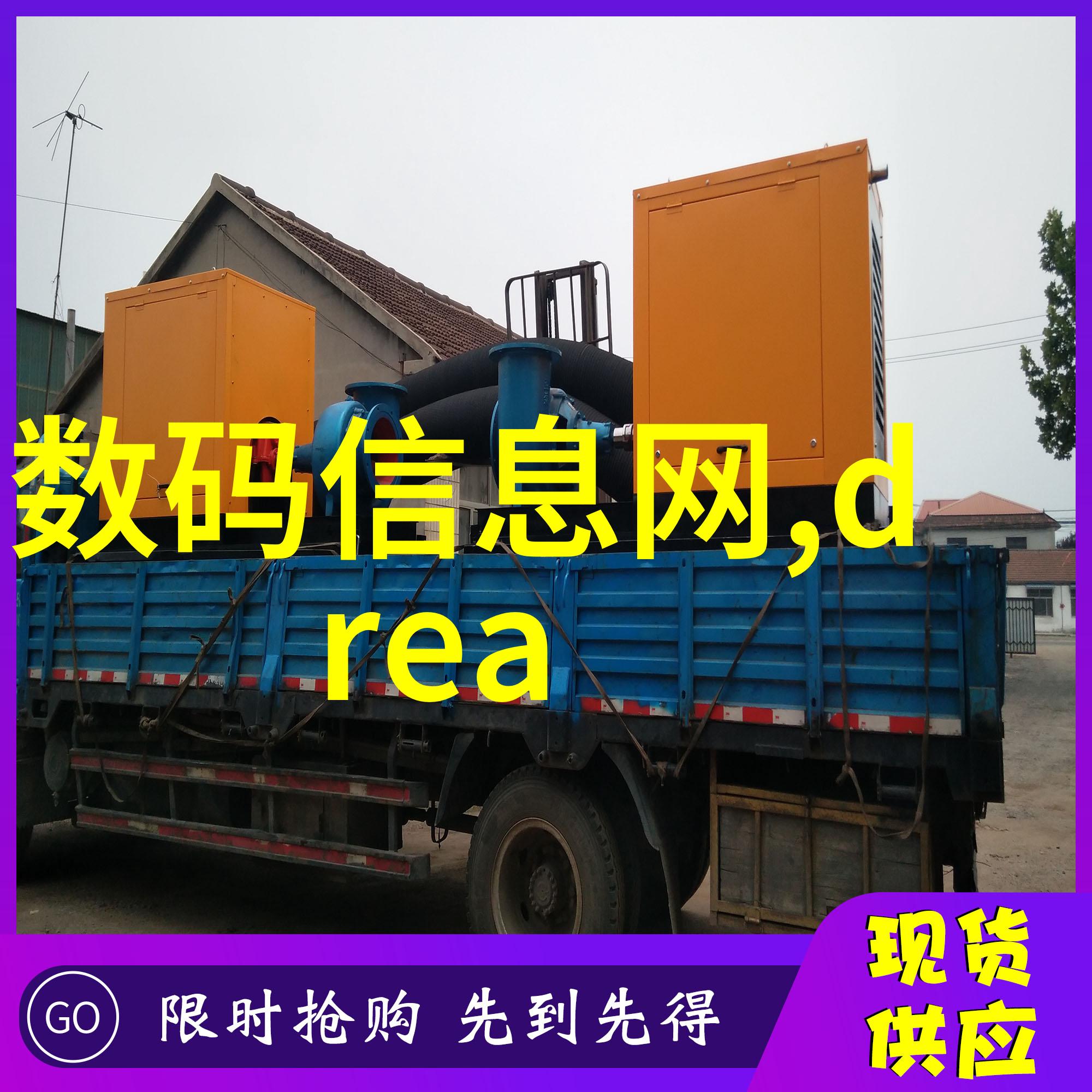 304不锈钢方管规格详解与应用指南
