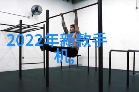 随便找个人结婚吧轻松的爱情故事