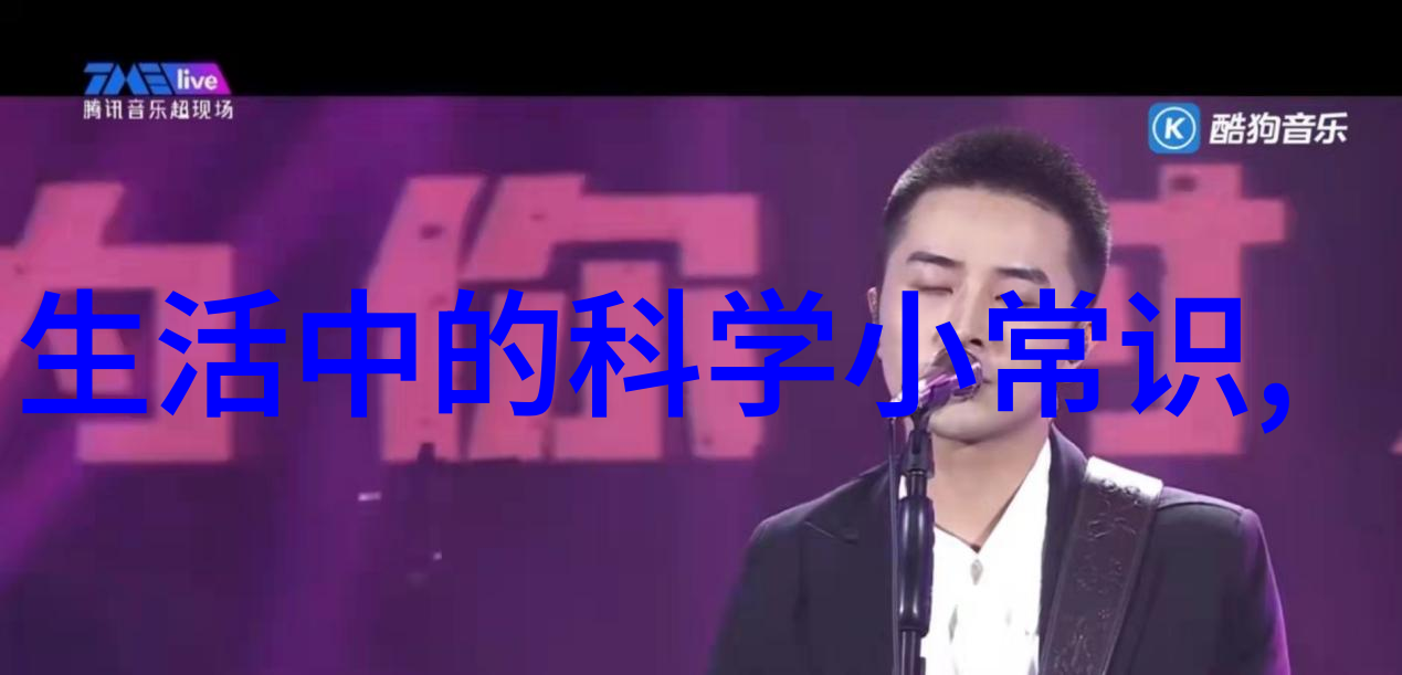 中国智能制造2025我是如何成为新时代产业革命的参与者