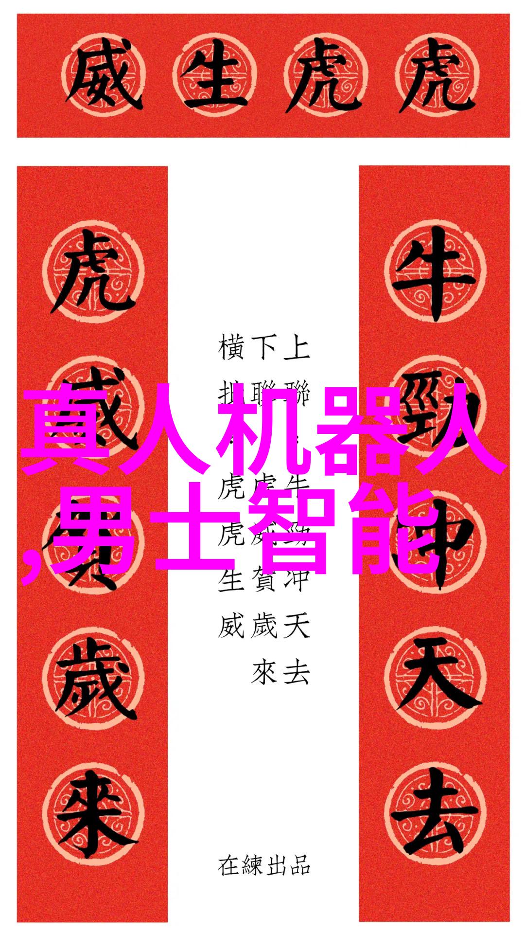 工业干燥设备蒸发的智慧与物质之歌