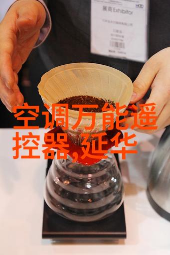 丝网波纹填料的理想匹配理解不同规格的应用场景