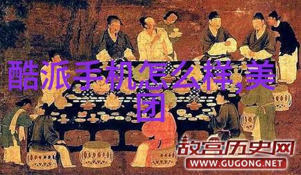 水源安全揭秘TDS值检测标准的重要性与运作原理