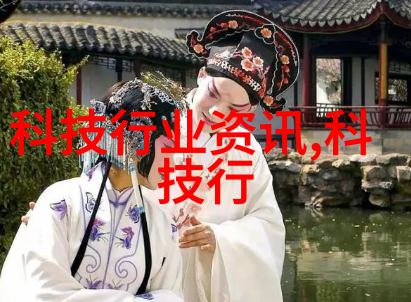 水质检测常规9项pH值酸碱度氨氮N-NO2总磷P-TOT五日生化需氧量BOD5化学需氧量CODmn重