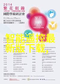 卫生级隔膜泵技术高效清洁隔膜泵