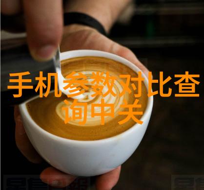 解锁200W LED驱动之谜STNRG012与EVL012LED的稳压电源革命