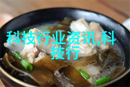 水波涌动的数字揭秘水质检测仪的隐秘语言