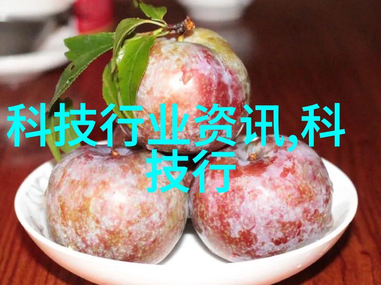 片剂机械生产线的精密制造技术