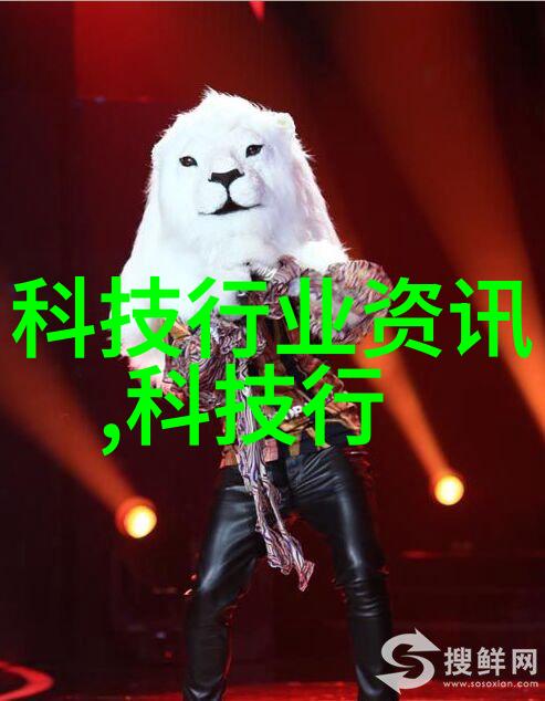 探索现代暖气解决方案三温区管式炉的创新工艺是什么