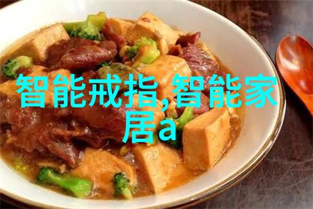 去离子水反渗透制水机-清新源自本源揭秘高效的家用净水解决方案