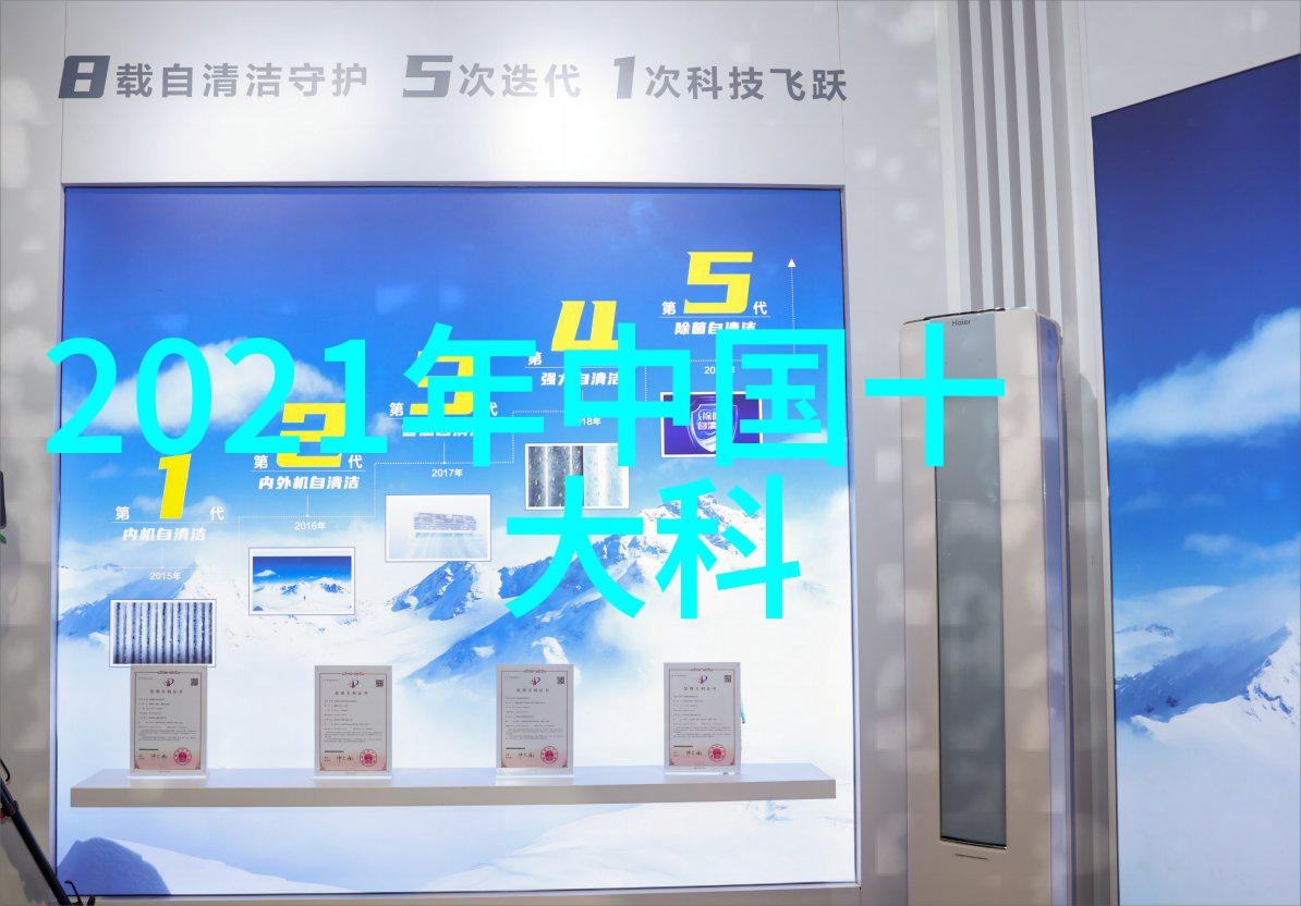 未来趋势自动化与智能化在塑料造粒加工中的应用