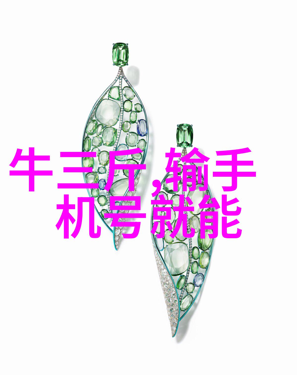 如何理解和应用水质tds值参考表