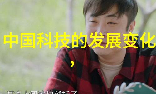 水管维修小贴士我来教你怎么挑选合适的50 75 110水管尺寸