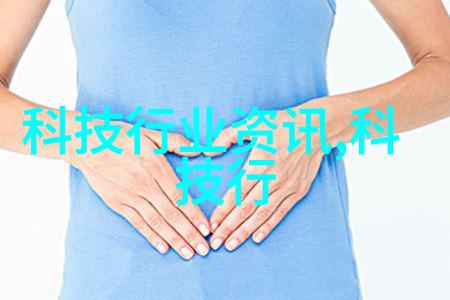 物流魔术师输送带接头设备的无缝连接