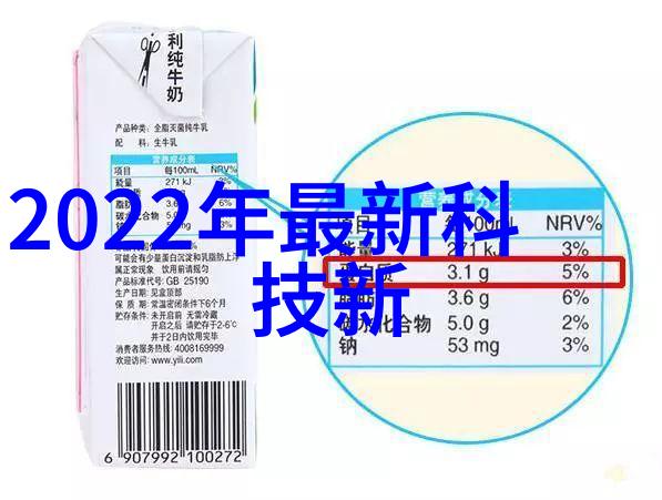 检测自来水水质多少算合格我是怎么知道自来水好用还是不行的