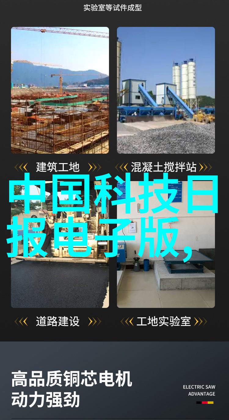 心海中的幻想爱与妄想的交织