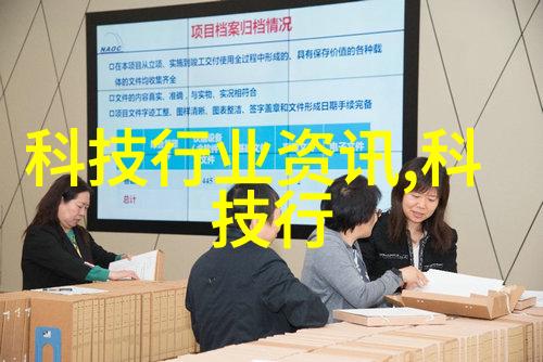 实验室喷漆房设备彩色梦想的生长园地