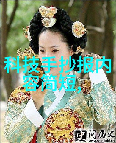 输送机械设备的设计原则是什么能够提高其效率和可靠性