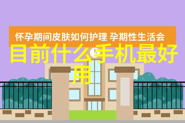 603399数字背后的故事