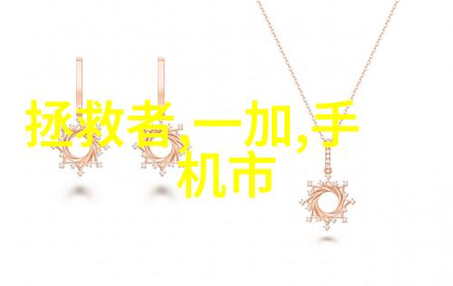 黑暗中的分离粪水机的秘密价格