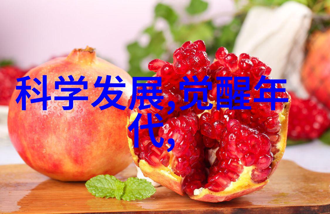 生活用水水质检测价格-清澈之源剖析生活用水水质检测价格的科学