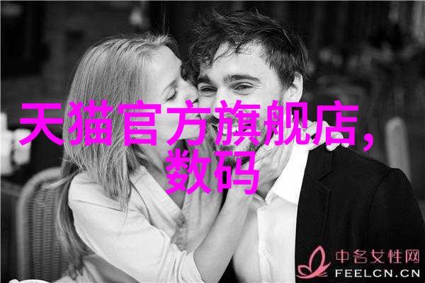 净化与污染医用反渗透水处理设备的双面世界
