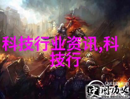 乡村清泉计划农村自来水过滤设备的选择与应用