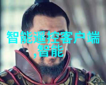 梦幻卧室装修图创意空间与舒适生活的完美融合