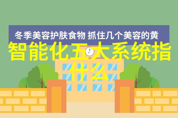 灌装机械系统高效的食品和饮料包装解决方案