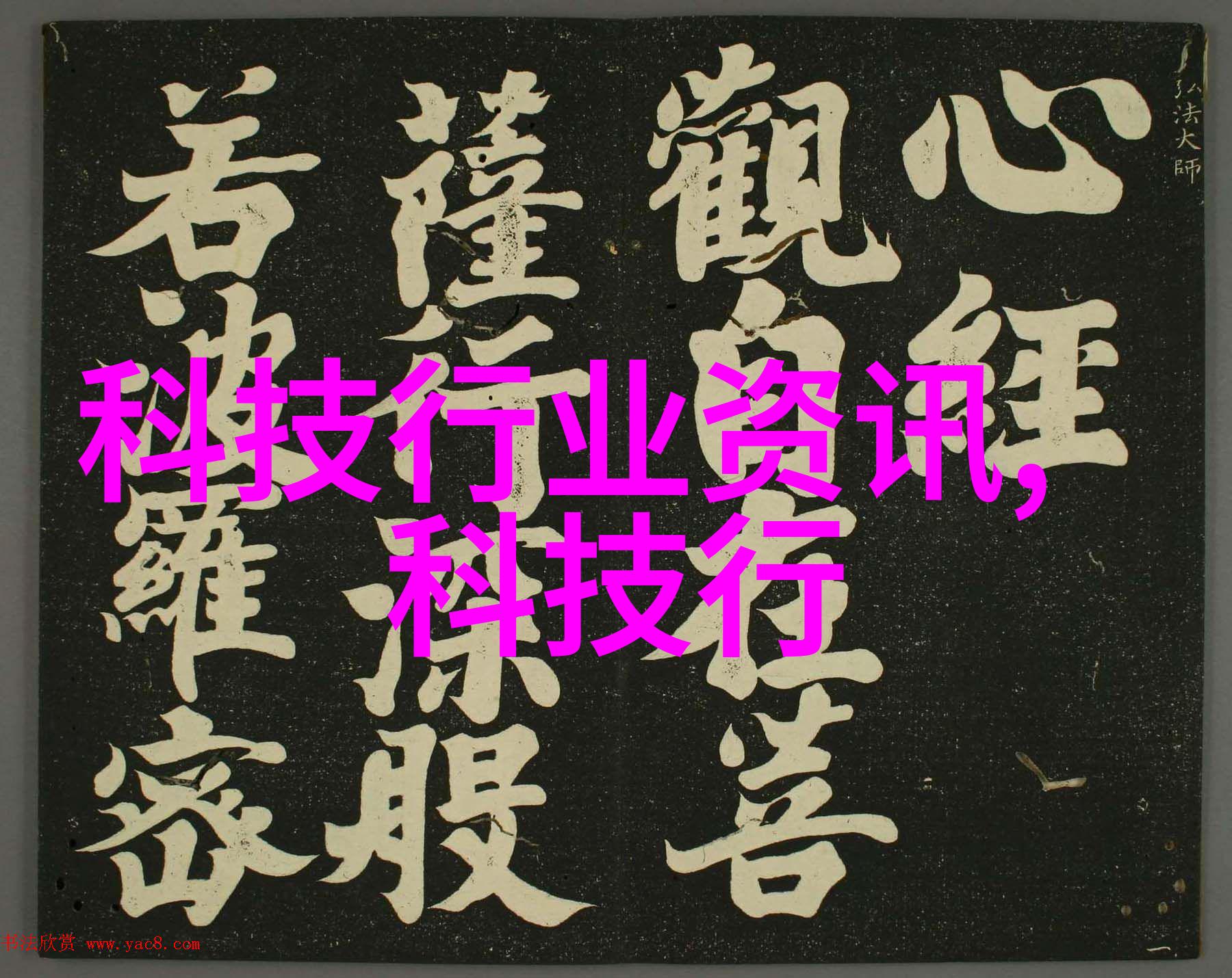 水质检测笔家庭安全的守护者
