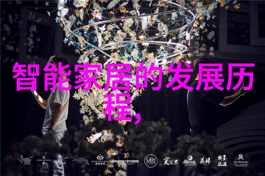 化工冷气贮藏设备的节能措施有哪些