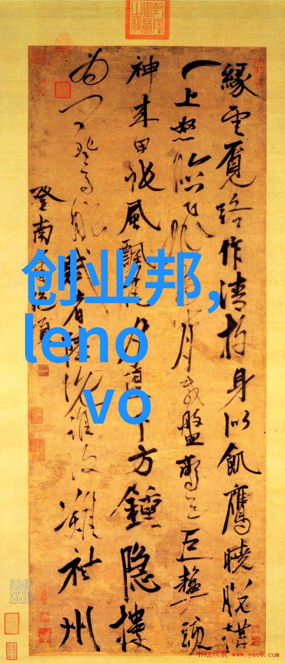 安全操作手册正确使用和维护您的离心机设备