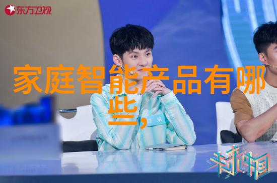 波纹填料的装填艺术丝网之美