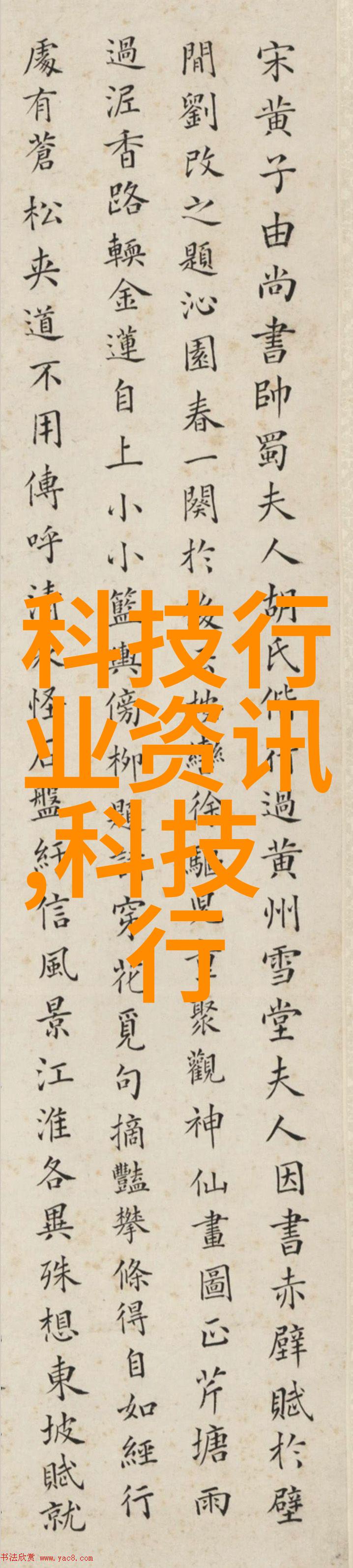 设备的守护者如何选择和维护高效的贮存解决方案