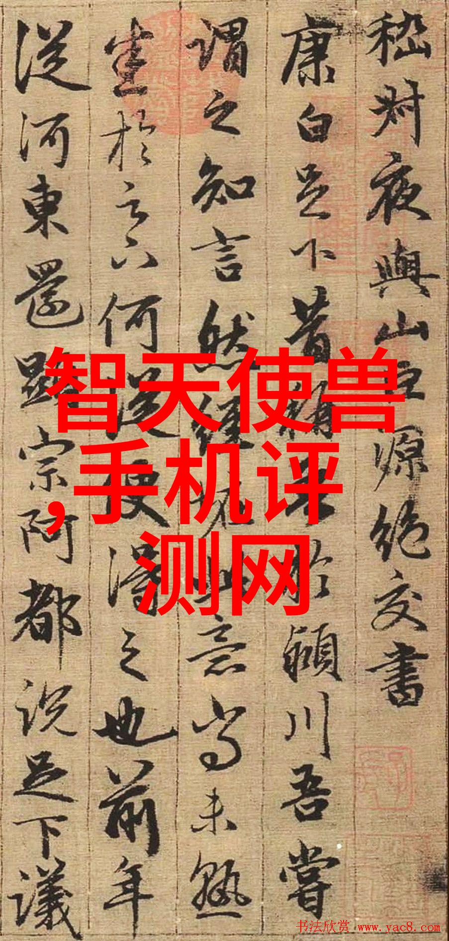 地埋式废水处理设备环保型地下式污水处理系统