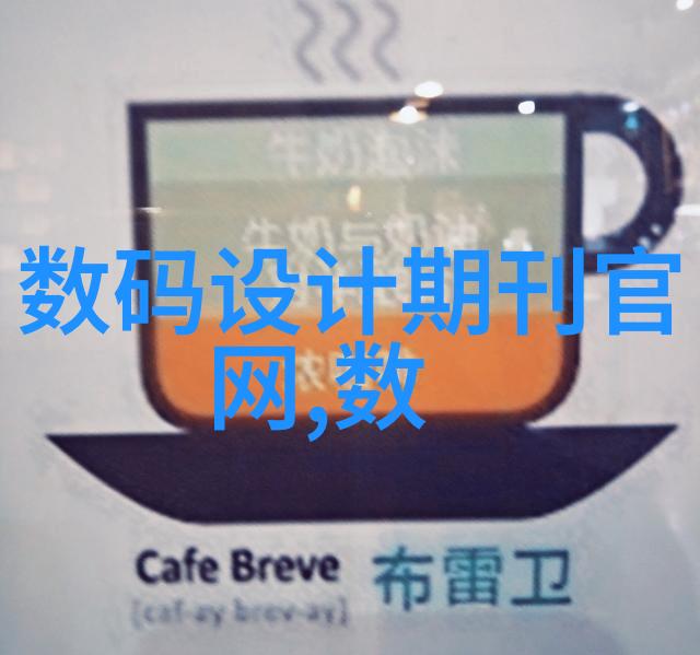 制药用气设备让你的实验室更高效