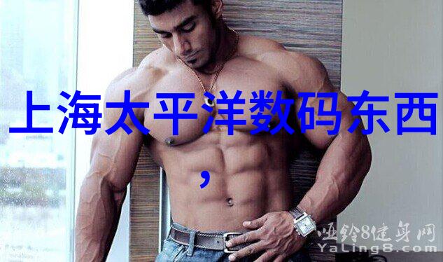 压力机实验高强度压力机的科学实验