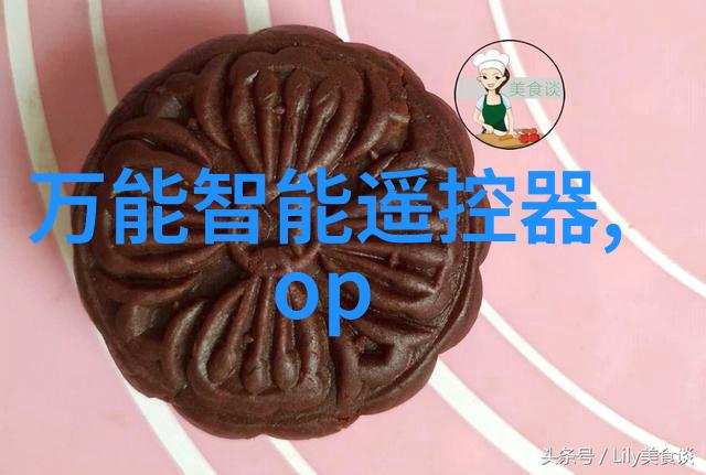 胶囊剂机械精准控制系统高效药物释放技术