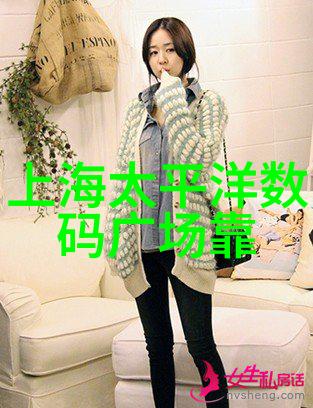 装修设计师创造美好生活的艺术家