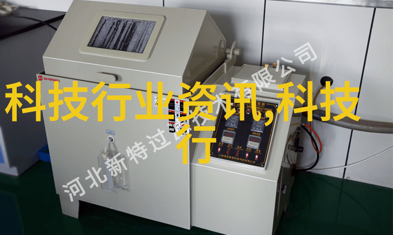 法兰弯头管件安全性能优化技术革新与实践