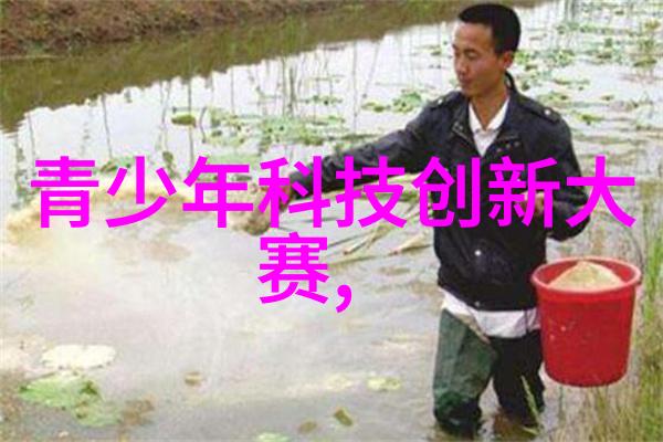 瓷塑填料黛玉梦回红楼