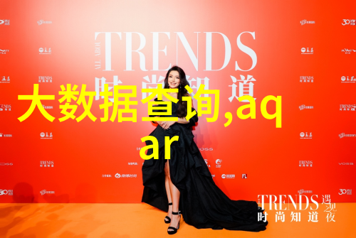 电影世界探索BBS文化中的银幕奇幻