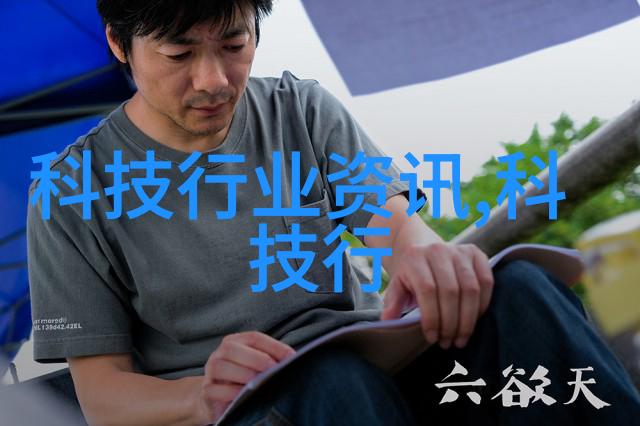花蝴蝶韩国美景下的舞蹈