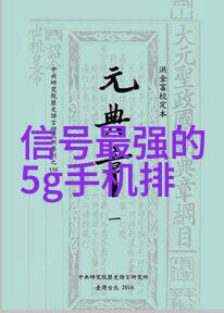 主题我来告诉你全球三大机器视觉公司是谁
