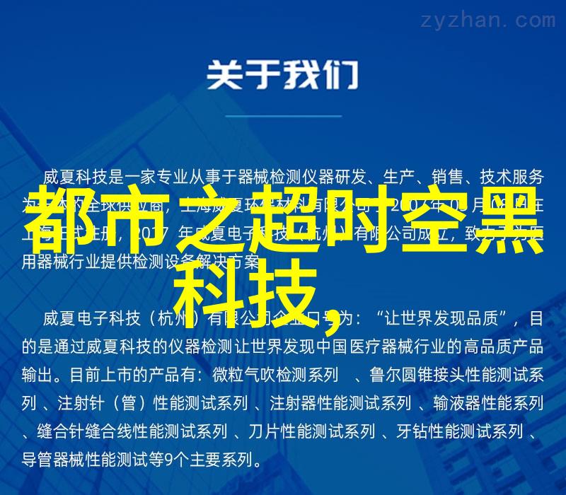 装修设计我是如何在有限的预算下打造出梦寐以求的家居空间
