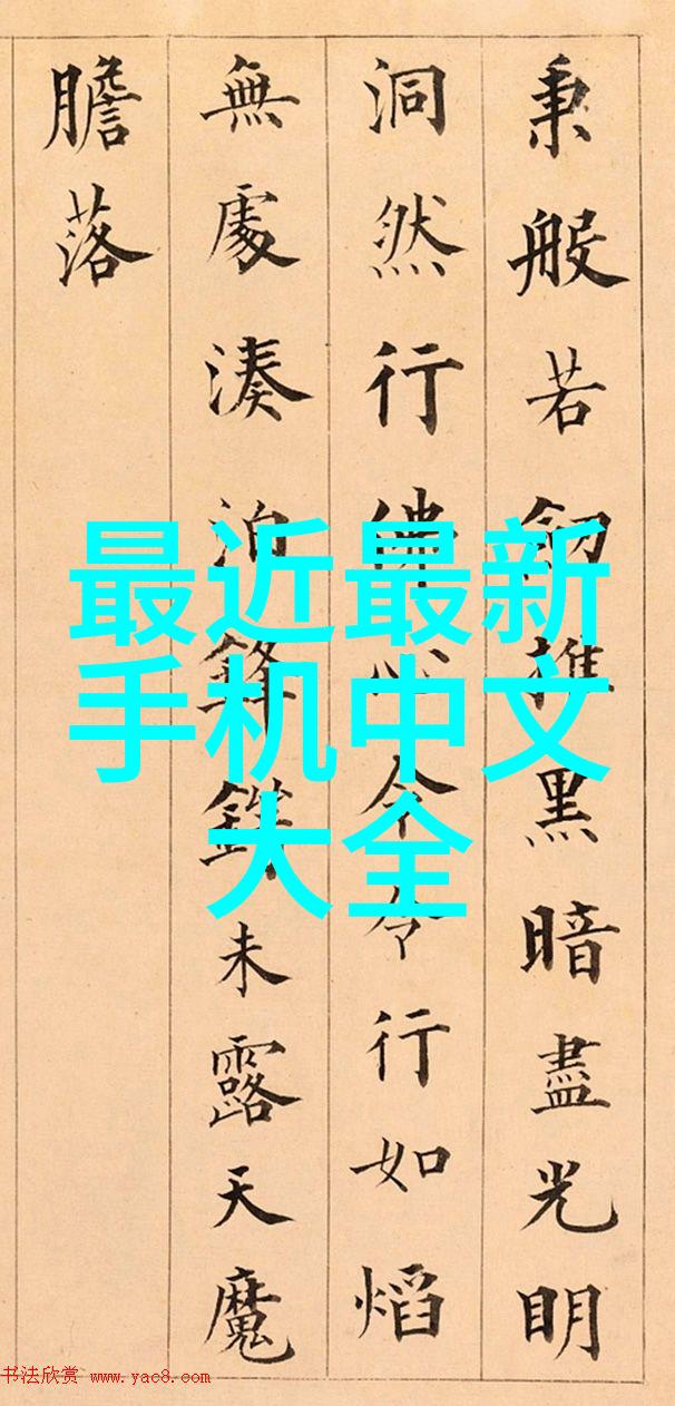 医疗无敌医院高温灭菌设备的奇迹之源
