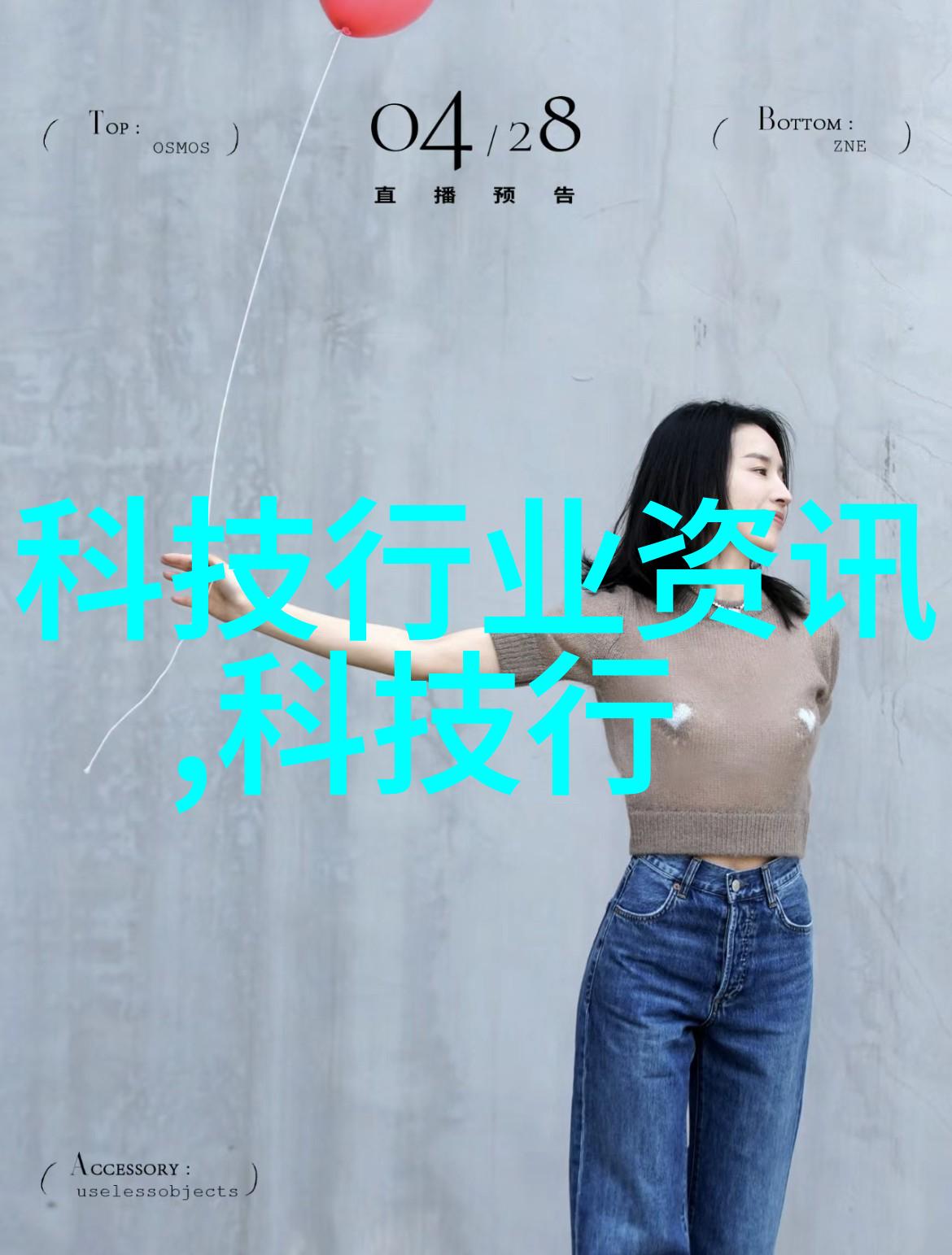 在使用小规模黄酒杀菌设备之前小规模酿作者需要进行哪些准备工作来保证产品质量不受影响