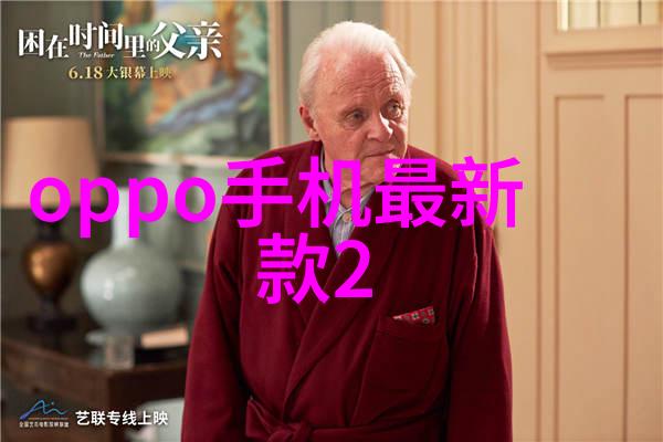 中国制药机械设备厂家领航国内制药行业的技术与创新