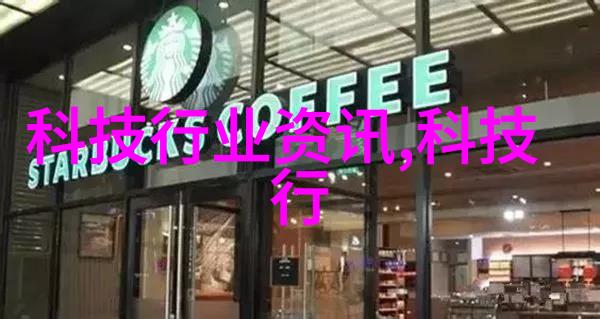 蒸汽换热器的运作原理与应用实践