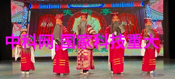工业纯水处理系统确保生产过程中水质的卓越稳定性